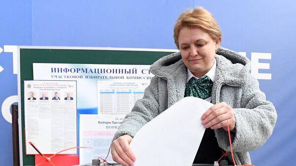 Выборы президента России  - Sputnik Беларусь