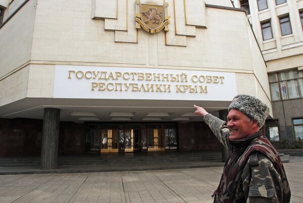 Новая вывеска на здании Парламента Республики Крым - Sputnik Беларусь
