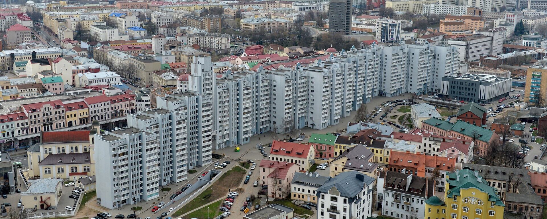 Панорама Минска - Sputnik Беларусь, 1920, 13.08.2025