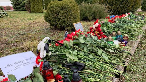Акция памяти и скорби о погибших в теракте в Крокус Сити Холле прошла в Гродно - Sputnik Беларусь