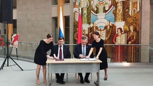 Соглашение о сотрудничестве подписали НББ и президентская библиотека РФ   - Sputnik Беларусь