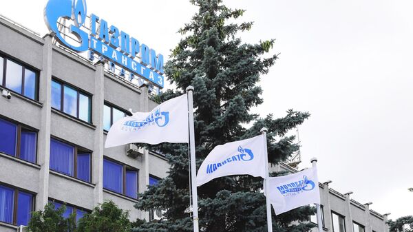 Здание Газпром трансгаз Беларусь - Sputnik Беларусь