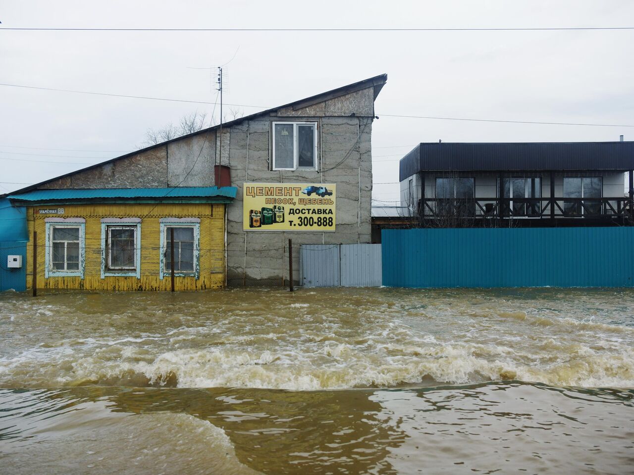 Власти: пик паводка в Оренбургской области по реке Урал придется на среду -  08.04.2024, Sputnik Беларусь