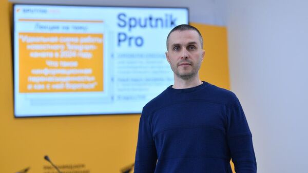 SputnikPro 9 красавіка 2024 года - Sputnik Беларусь