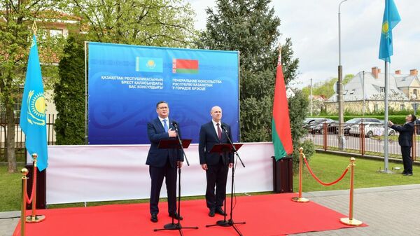 Торжественная церемония открытия Генерального консульства Республики Казахстан в Бресте - Sputnik Беларусь
