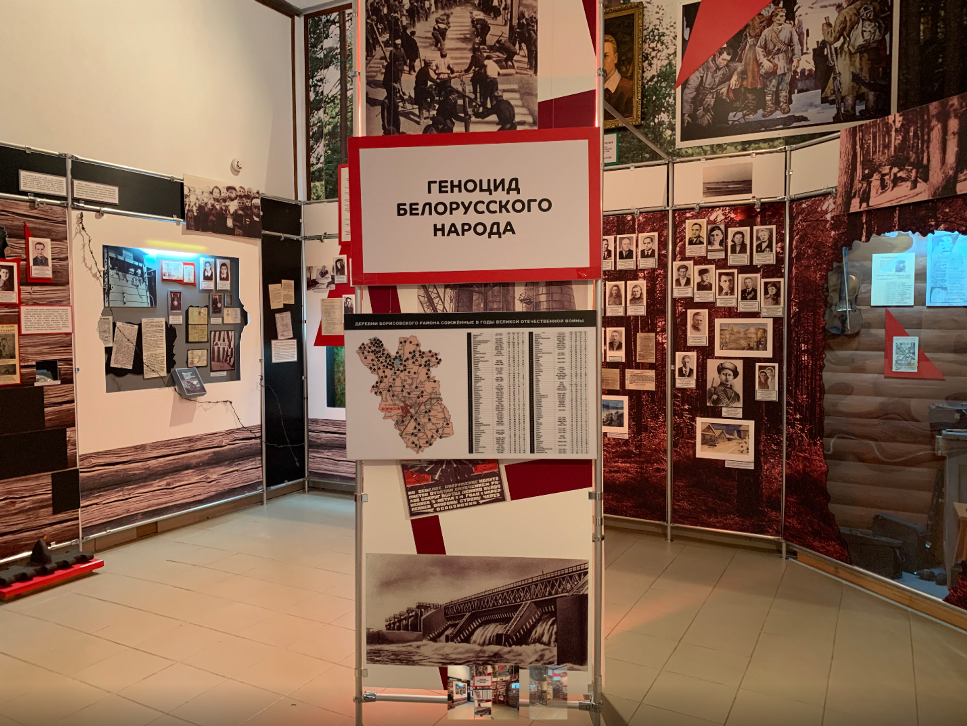 Экспозиция музея в Зембине - Sputnik Беларусь, 1920, 02.05.2024