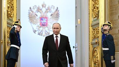 Инаугурация президента России Владимира Путина - трасляция