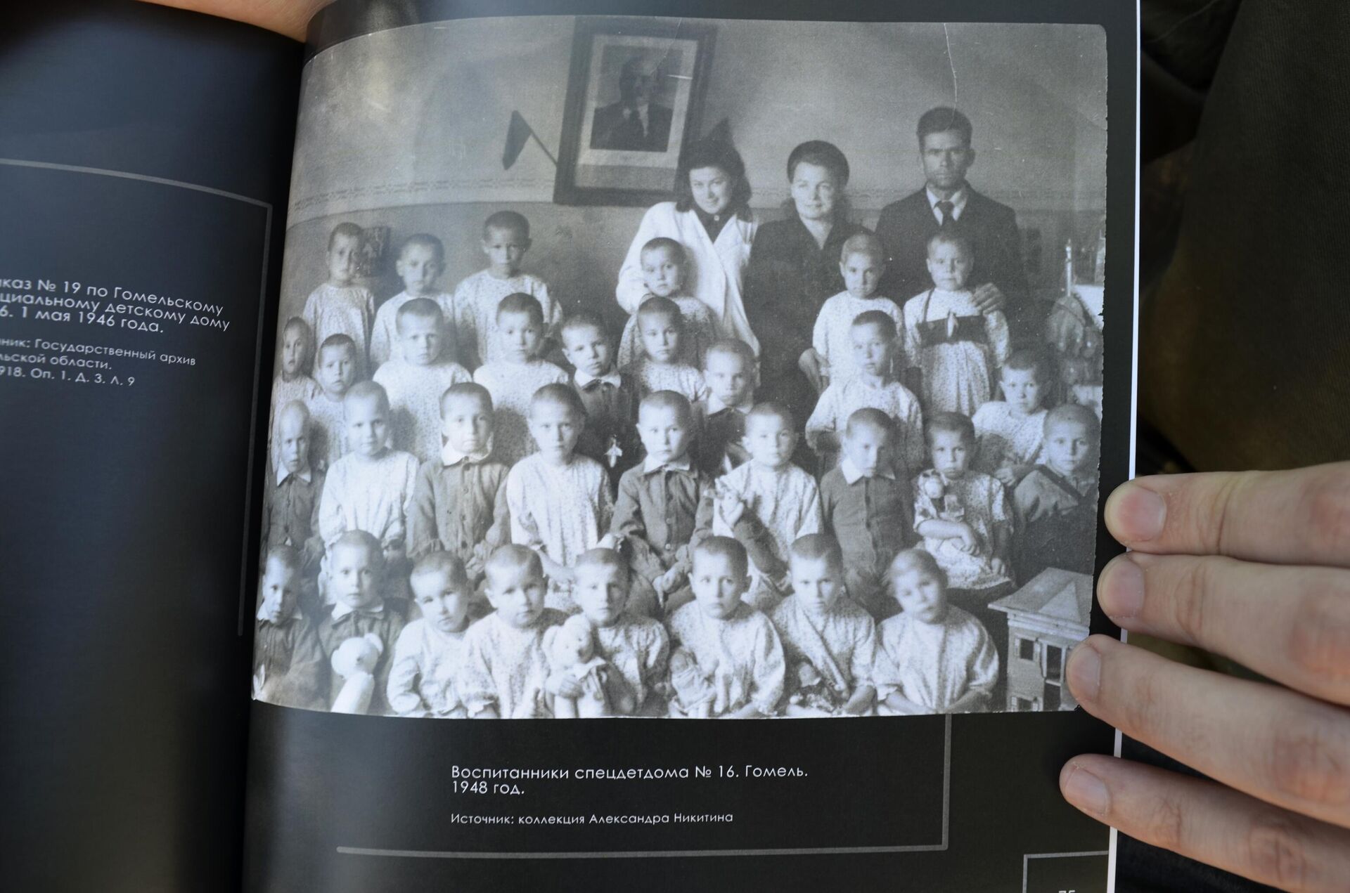 Воспитанники детского дома №16 в Гомеле - Sputnik Беларусь, 1920, 07.05.2024