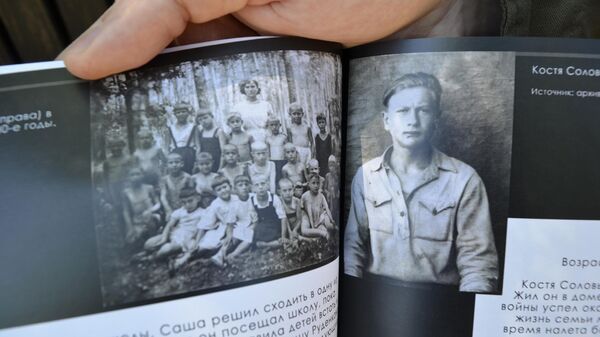 Историк рассказывает о том, как выживали дети Гомельщины в оккупации - Sputnik Беларусь