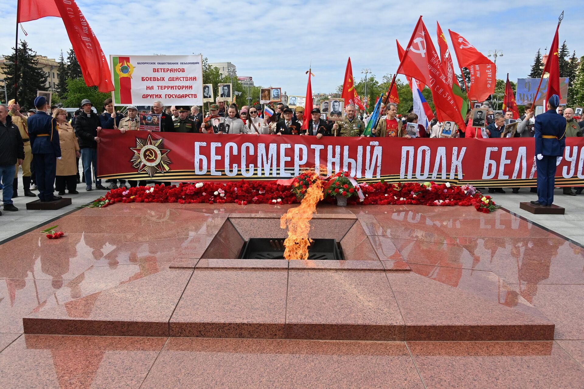 Акция Бессмертный полк 9 мая 2024 года в Минске - Sputnik Беларусь, 1920, 09.05.2024