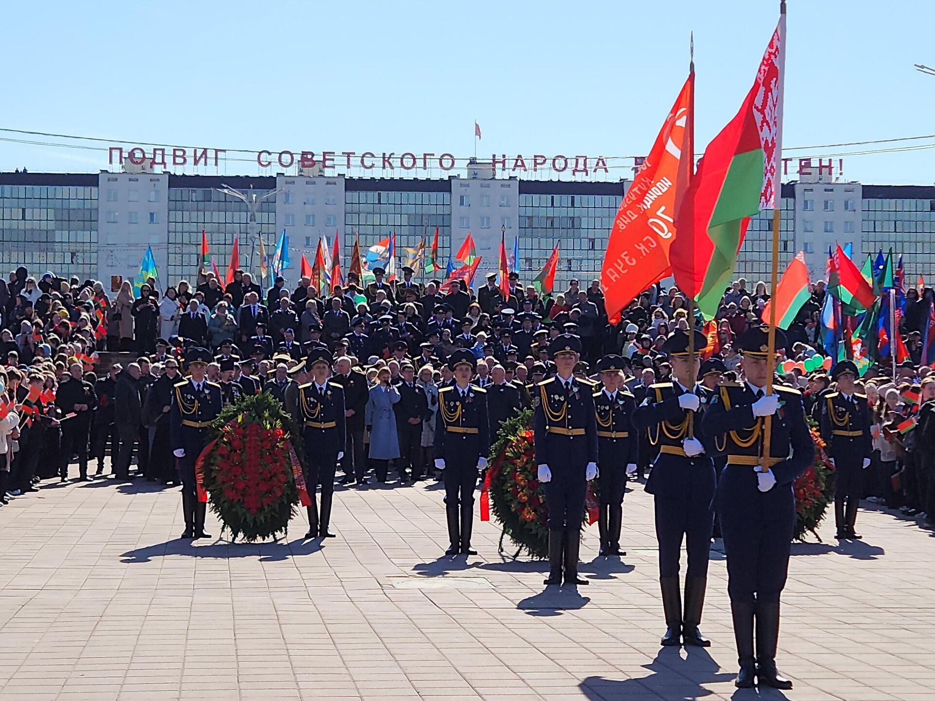 Витебск отметил День Победы масштабным шествием и праздничным забегом - Sputnik Беларусь, 1920, 09.05.2024