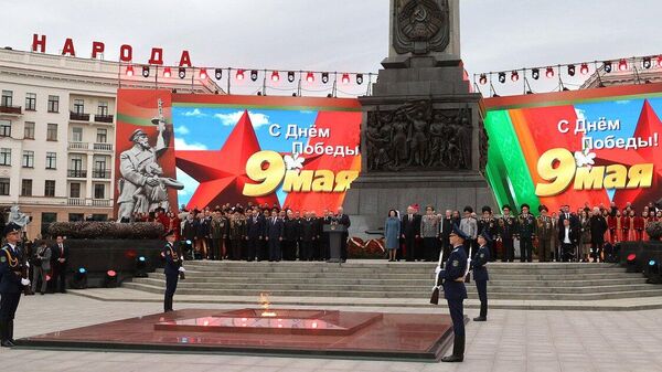 Выступление Александра Лукашенко на День Победы в Минске – видео - Sputnik Беларусь