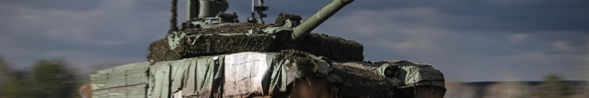 Боевое слаживание экипажей танков Т-90М Прорыв в зоне СВО - Sputnik Беларусь, 1920, 19.02.2022