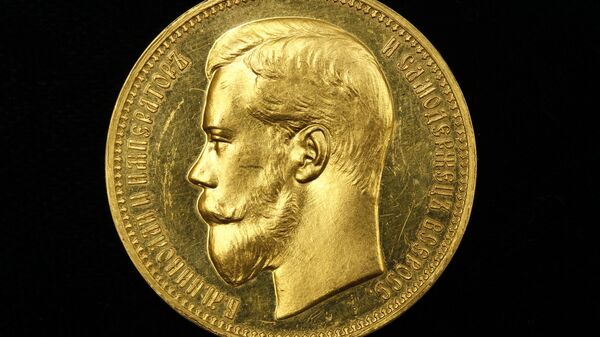 Золотая монета Николая II - Sputnik Беларусь