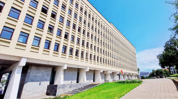 Национальный центр законодательства и правовой информации  - Sputnik Беларусь