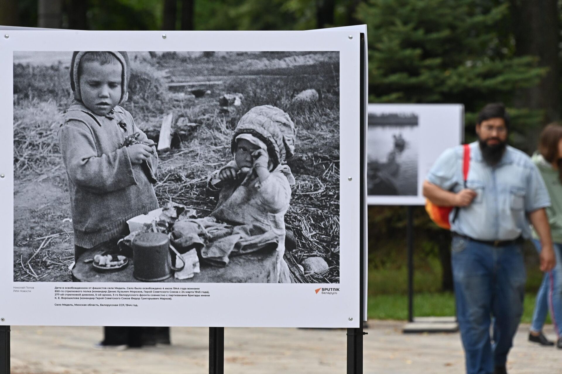 Выставка Sputnik Беларусь Освобождение. Путь к Победе в Минске  - Sputnik Беларусь, 1920, 03.07.2024