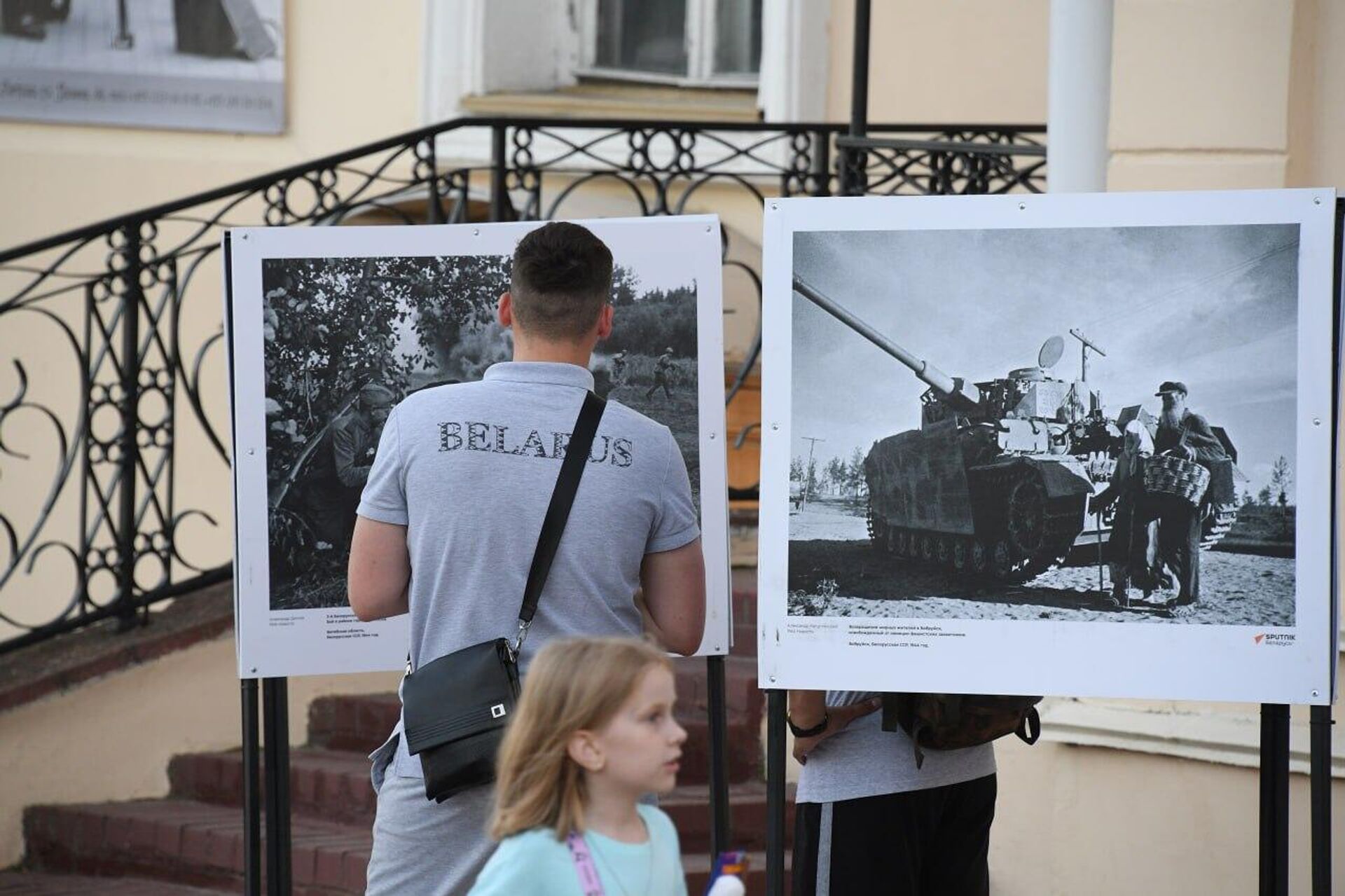 VR-проект и фотовыставка Sputnik открылись на Славянском базаре (фото) - Sputnik Беларусь, 1920, 12.07.2024