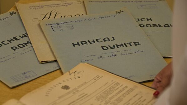 Дакументы з Дзяржаўнага архіва Брэсцкай вобласці аб лагеры ў Бярозе-Картузскай - Sputnik Беларусь