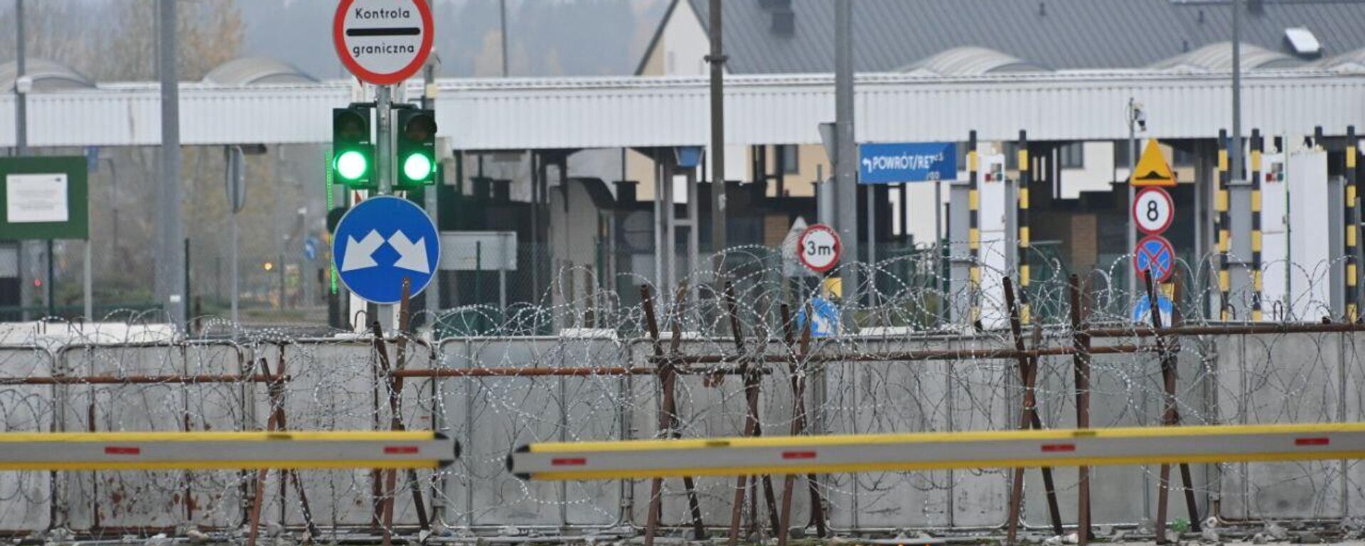 Пункт пропуску Брузгі - Sputnik Беларусь, 1920, 14.11.2025