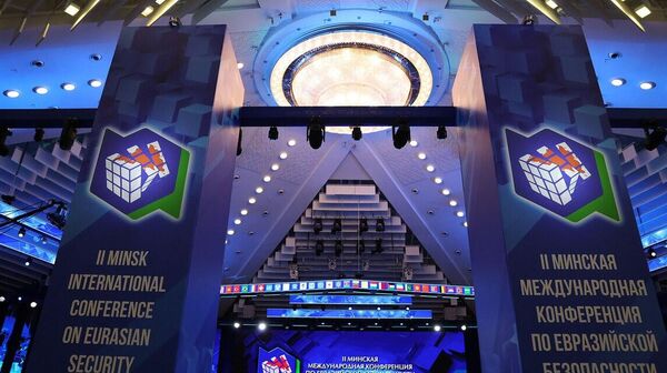 II Минская международная конференция по евразийской безопасности - Sputnik Беларусь