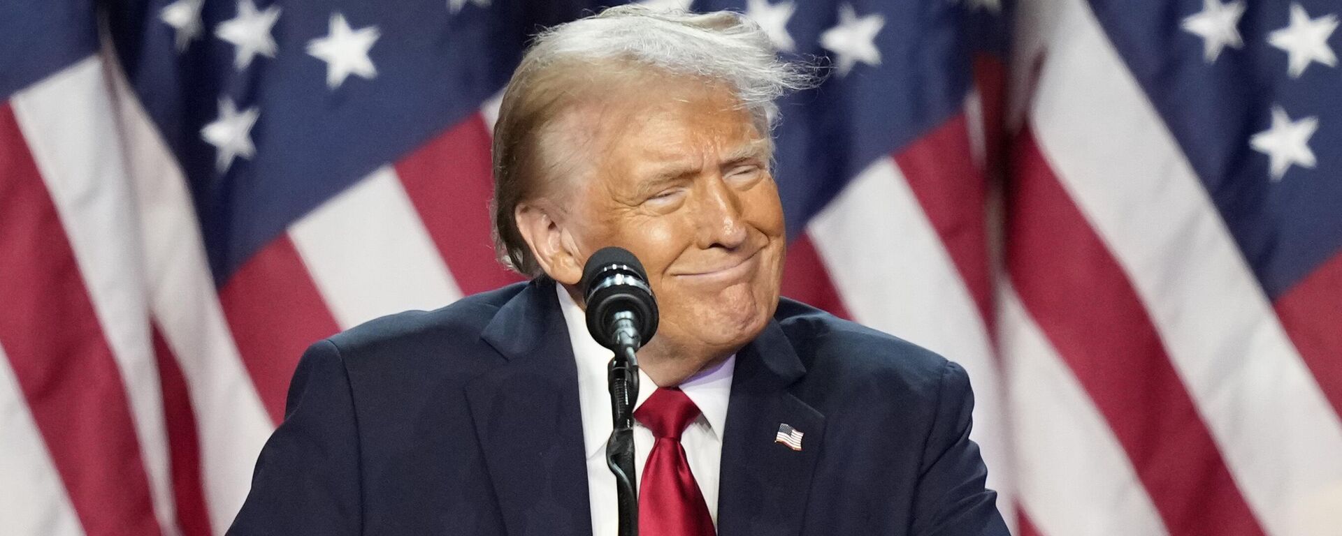 Дональд Трамп