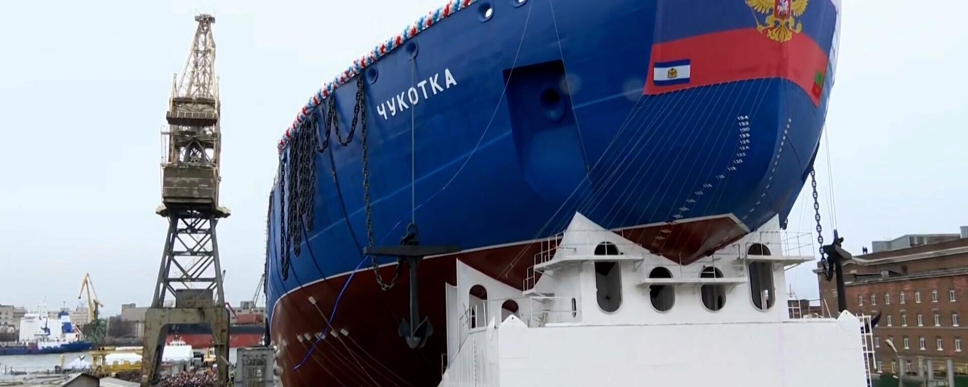 Пуцін даў старт спуску на ваду атамнага ледакола Чукотка – відэа Пуцін даў старт спуску на ваду атамнага ледакола Чукотка – відэа - Sputnik Беларусь, 1920, 06.11.2024
