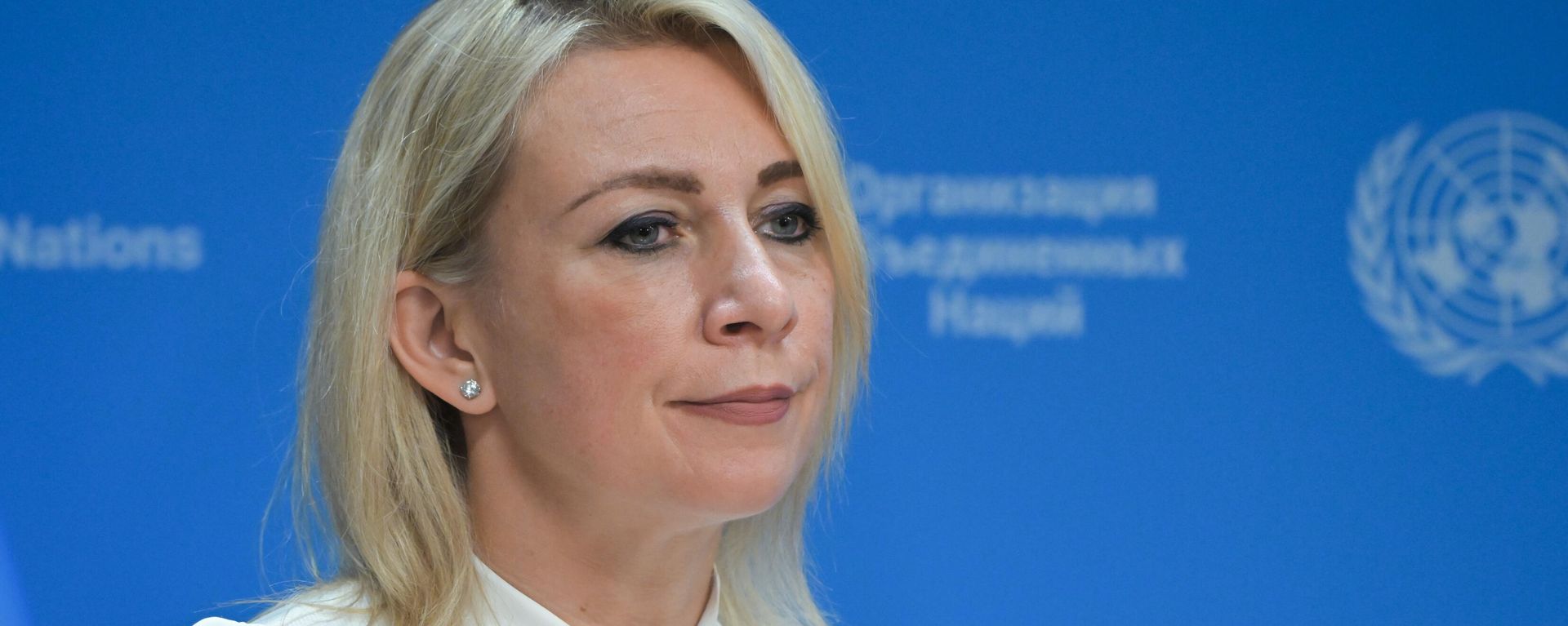 Официальный представитель министерства иностранных дел России Мария Захарова - Sputnik Беларусь, 1920, 17.07.2026