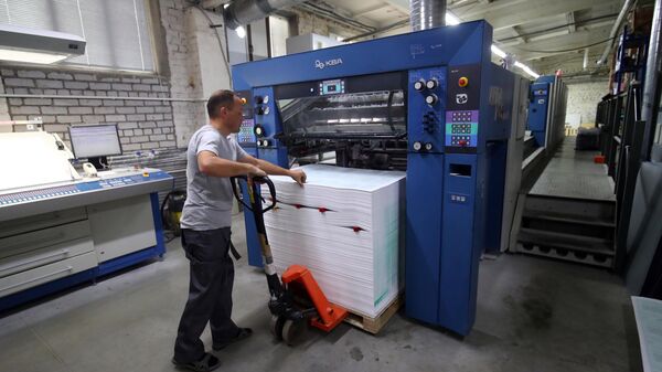 Работа в типографии - Sputnik Беларусь