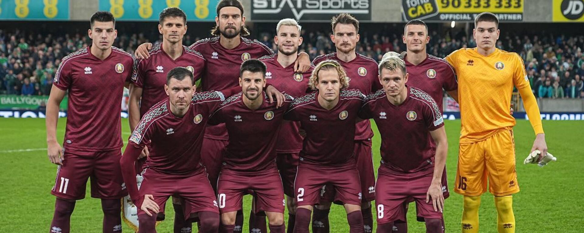 Сборная Беларуси по футболу - Sputnik Беларусь, 1920, 22.12.2025