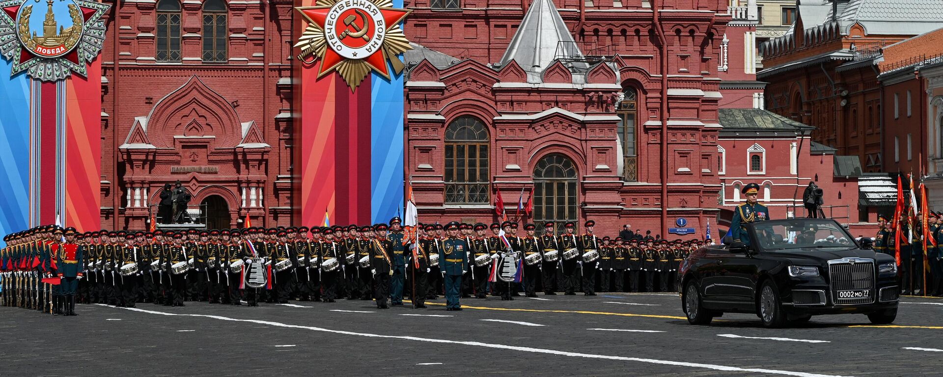 Ваенны парад, прысвечаны 79-й гадавіне Перамогі ў Вялікай Айчыннай вайне, архіўнае фота - Sputnik Беларусь, 1920, 25.12.2024