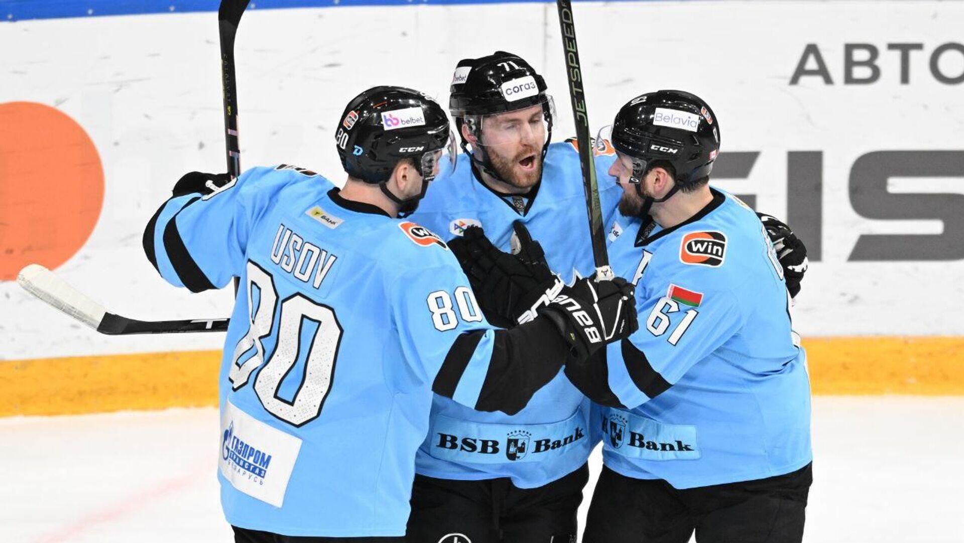 Хоккеисты Динамо Минск - Sputnik Беларусь, 1920, 17.02.2025