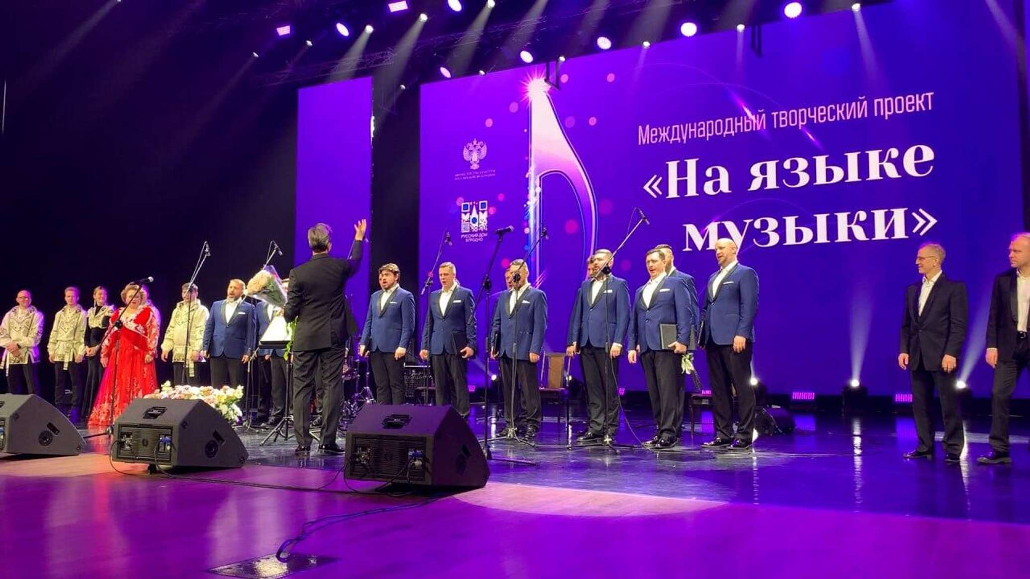Сретенский Хор и ансамбль "Россия" – концерт русской музыки прошел в