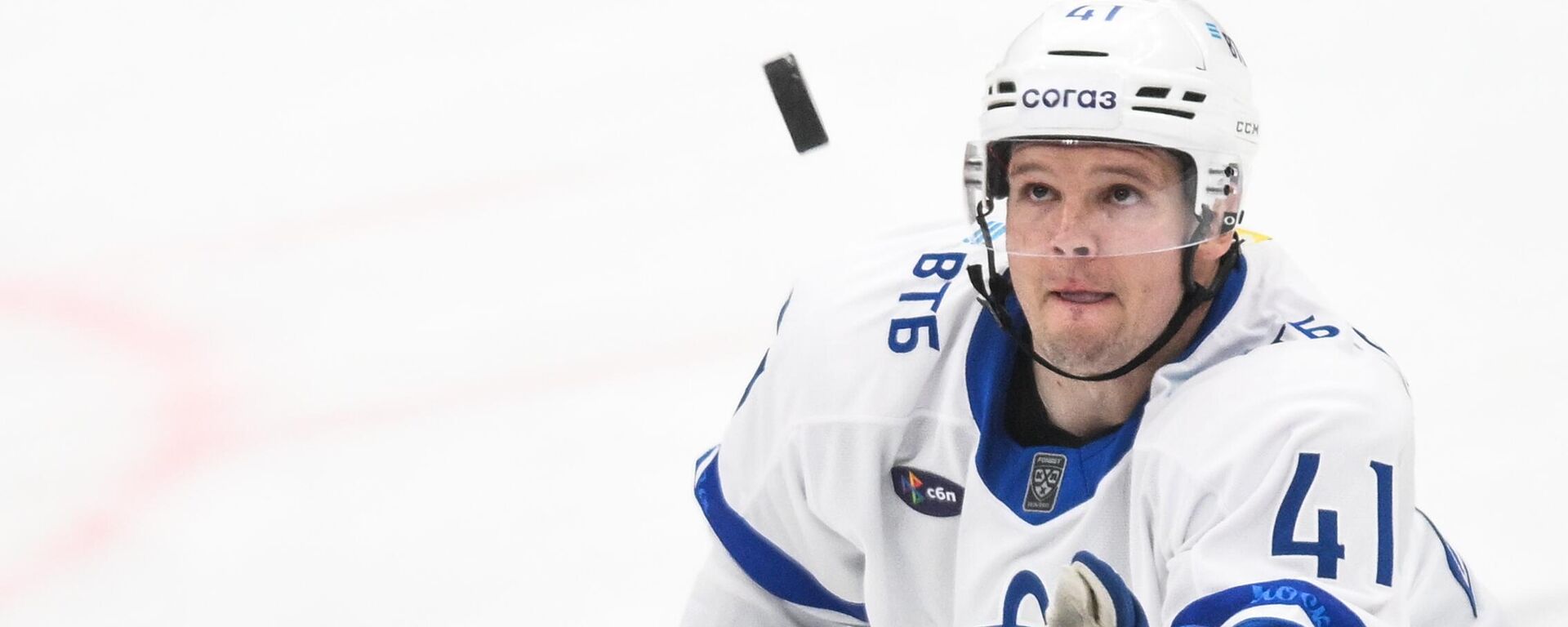 Игрок ХК Динамо Кирилл Готовец Игрок ХК Динамо Кирилл Готовец - Sputnik Беларусь, 1920, 29.01.2026