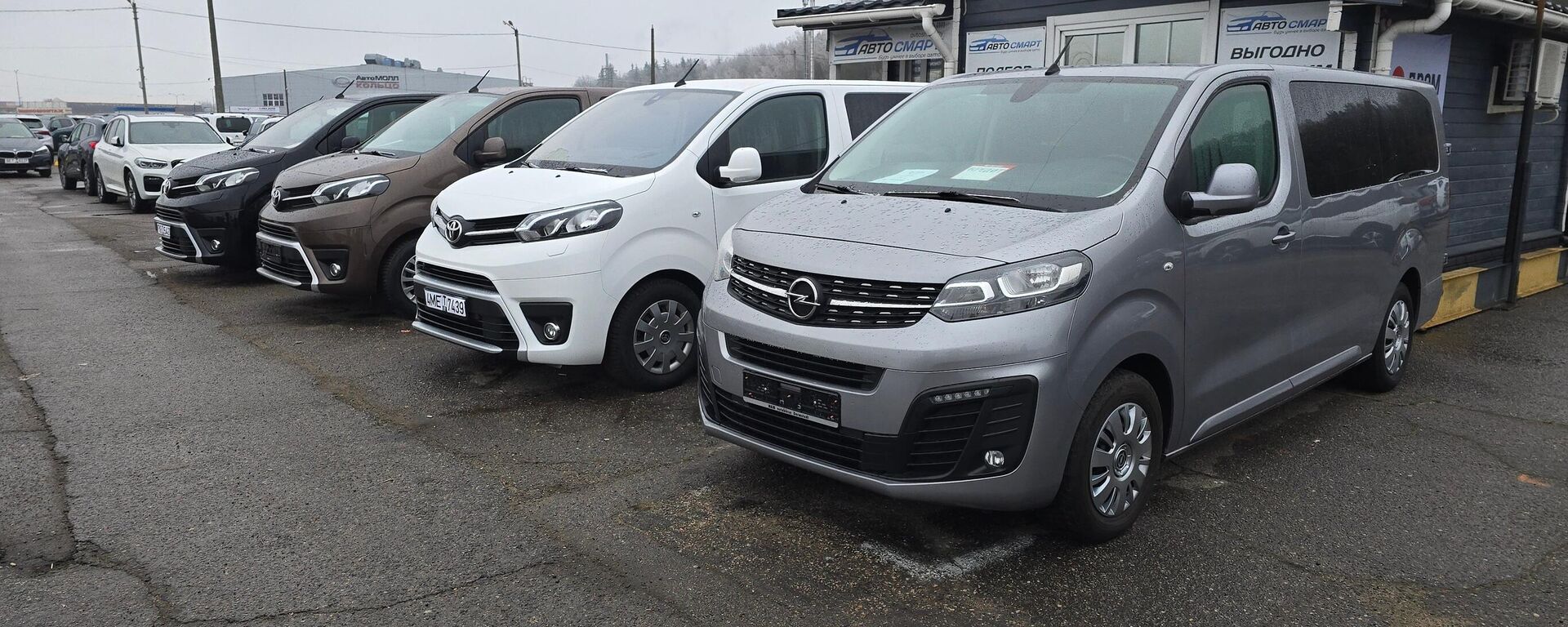 Автомобили - Sputnik Беларусь, 1920, 16.04.2026