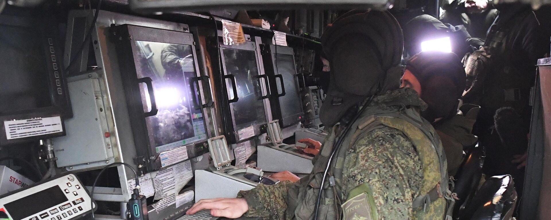 СПА РФ - Sputnik Беларусь, 1920, 08.01.2026