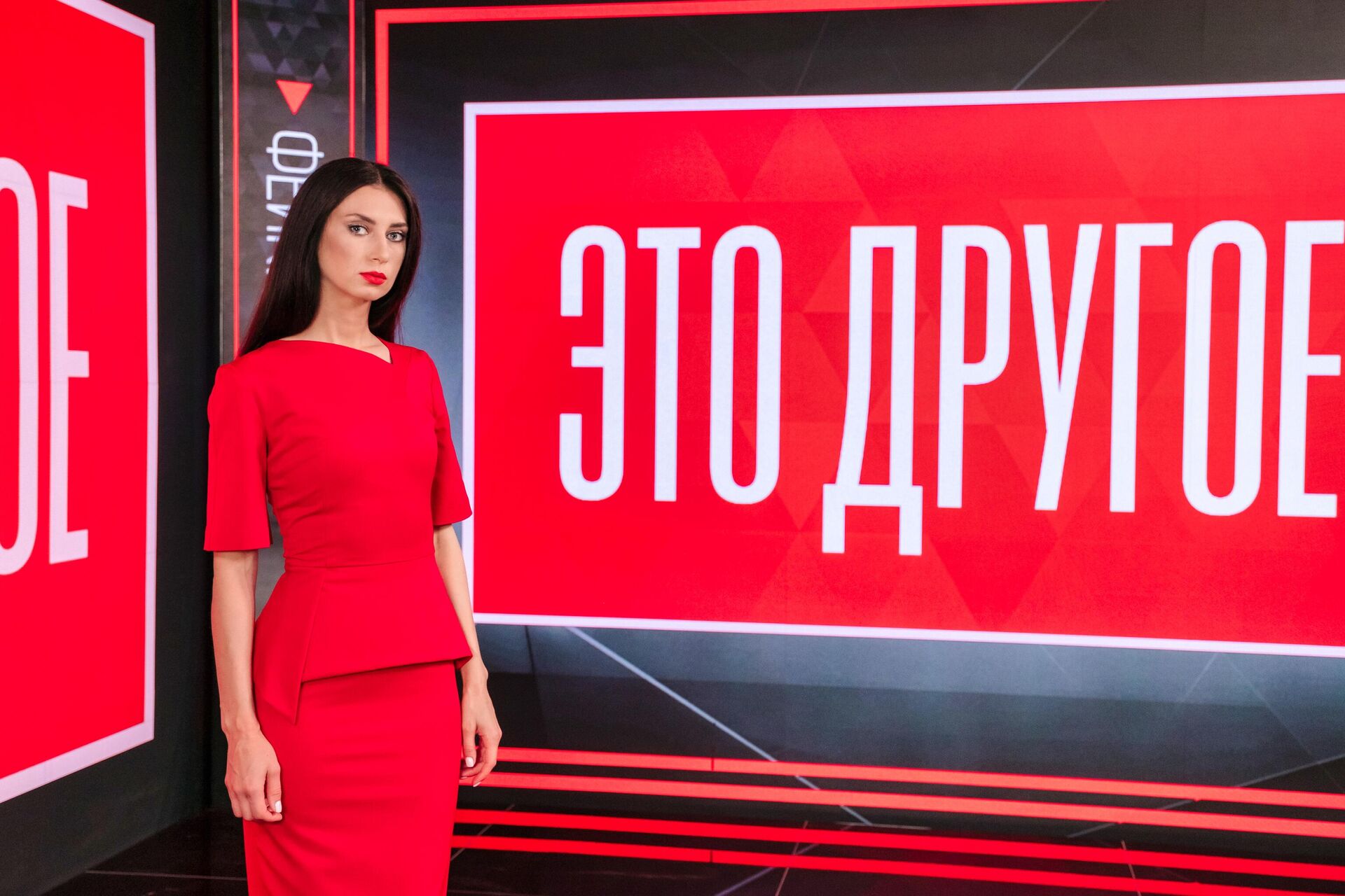 Ксения Лебедева - Sputnik Беларусь, 1920, 19.02.2025