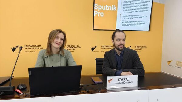 Ведущие модуля SputnikPro Анна Маркелова и Михаил Конрад - Sputnik Беларусь