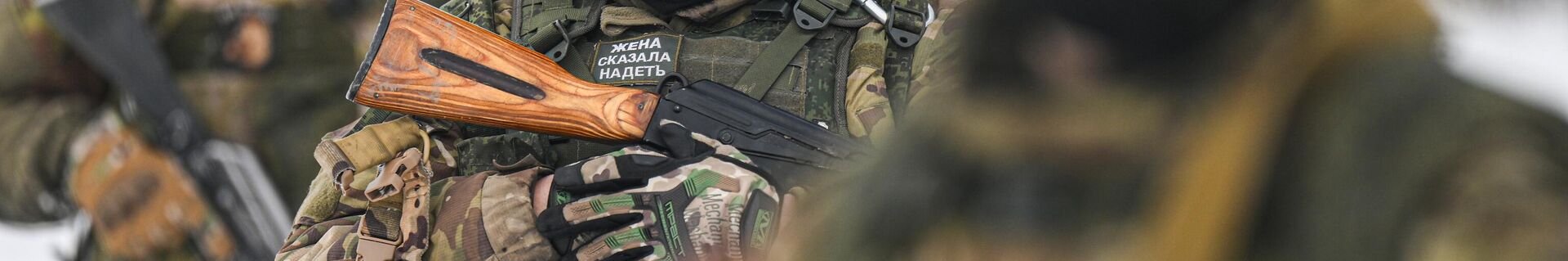 Боевая подготовка штурмовых групп ВДВ на одном из полигонов Боевая подготовка штурмовых групп ВДВ на одном из полигонов - Sputnik Беларусь