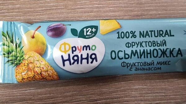 Продажа сладости Фруктовые кусочки из груш, яблок, слив и ананасов с маркировкой Фруто няня запрещена в Беларуси - Sputnik Беларусь