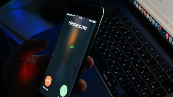 Мобильный телефон, на который позвонили с неизвестного номера - Sputnik Беларусь