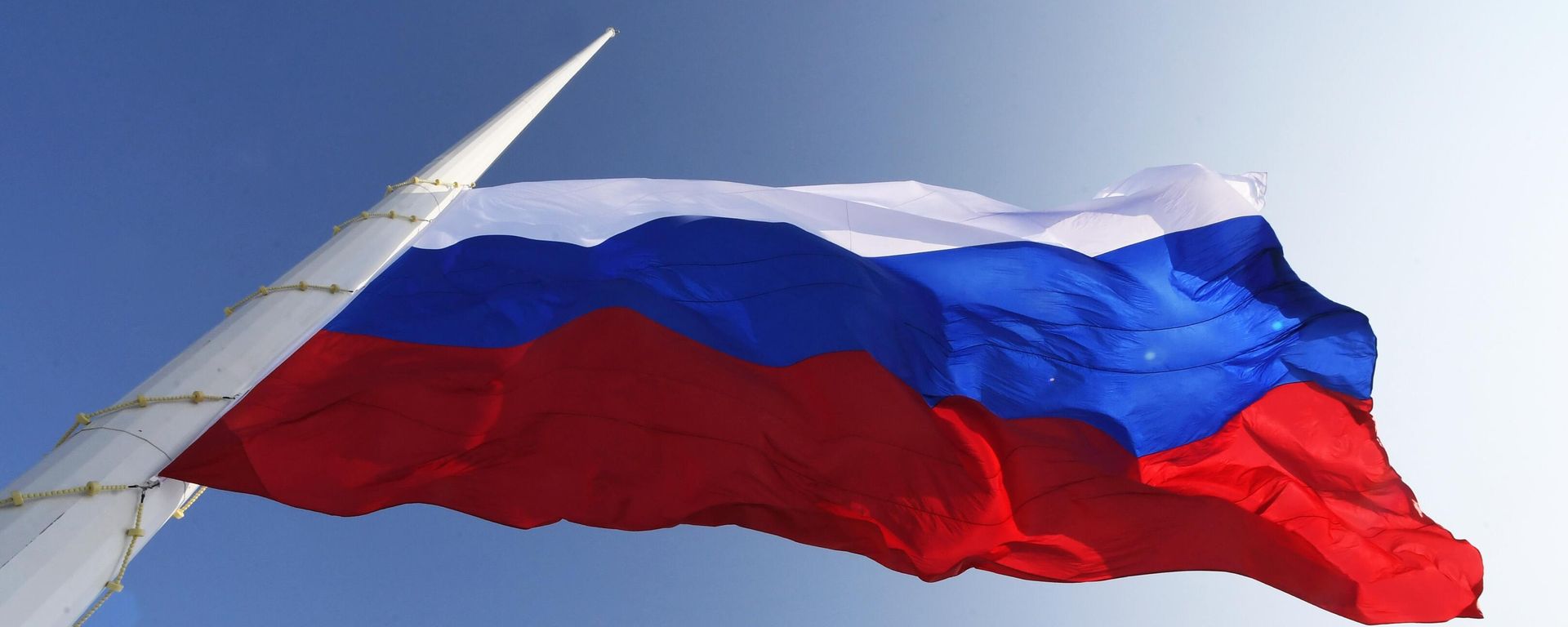 Флаг России  - Sputnik Беларусь, 1920, 13.09.2026