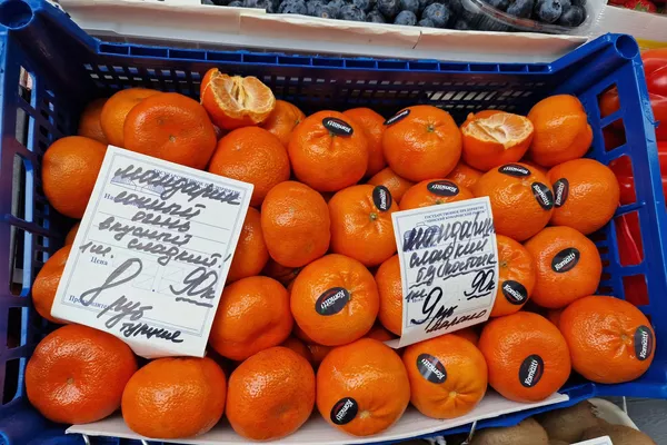 Цены на Комаровском рынке - Sputnik Беларусь