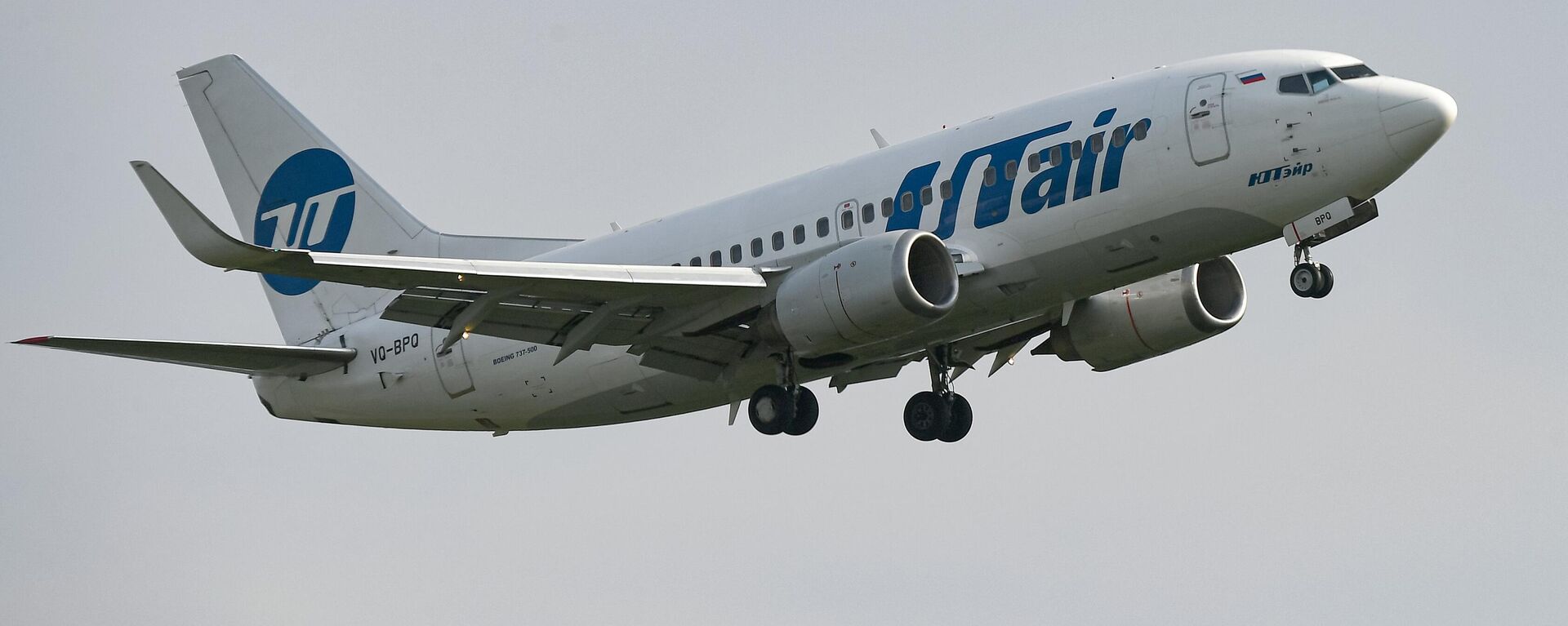 Пасажырскі самалёт Boeing 737-500 авіякампаніі UTair - Sputnik Беларусь, 1920, 06.04.2025