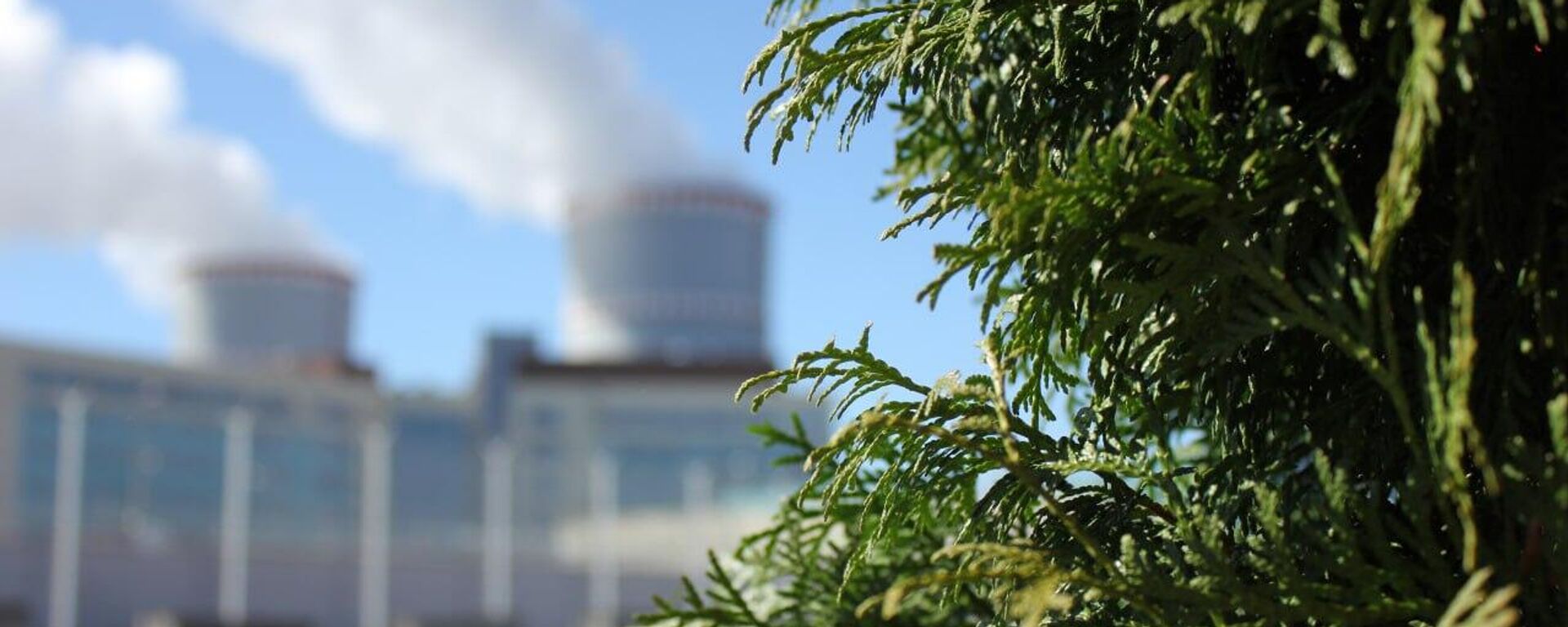 Белорусская АЭС - Sputnik Беларусь, 1920, 22.09.2025