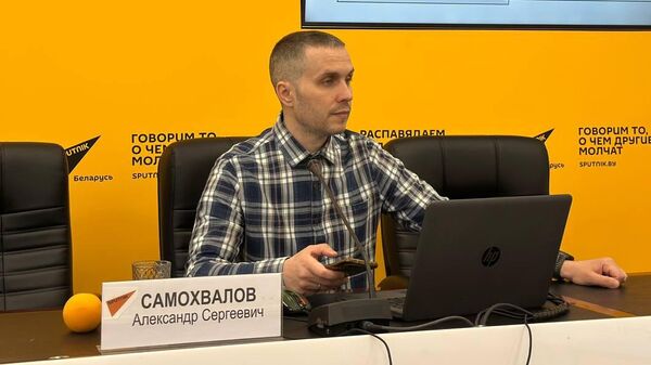 Аляксандр Самахвалаў - Sputnik Беларусь