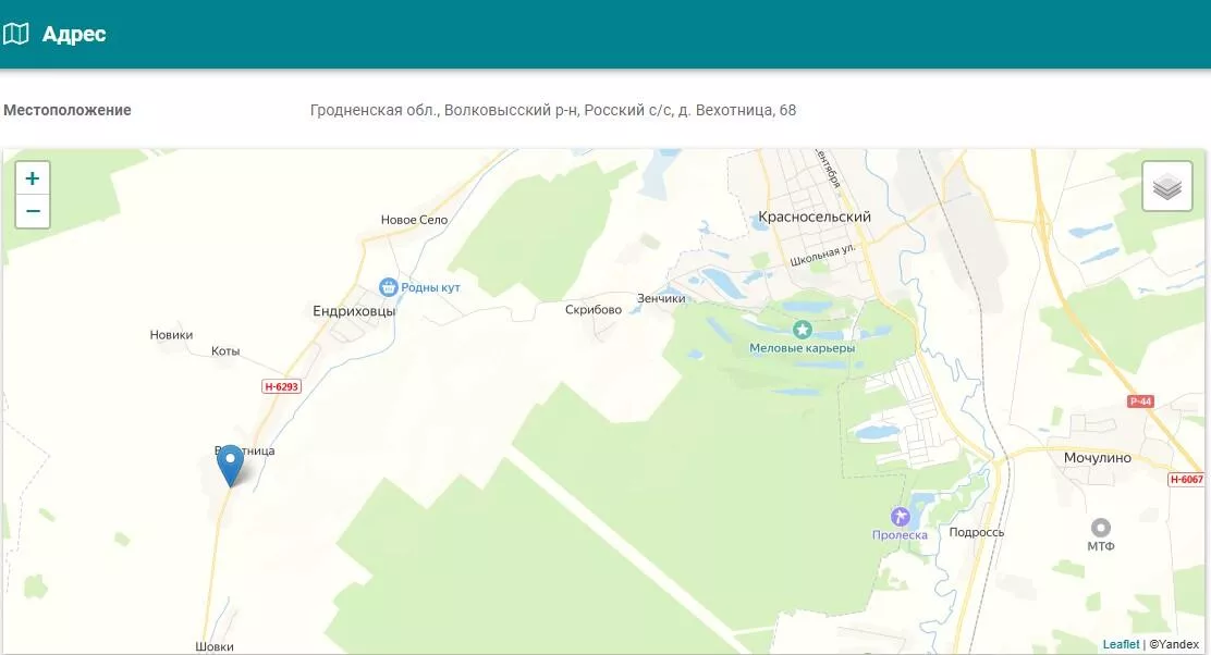 белорусам за $15 продают