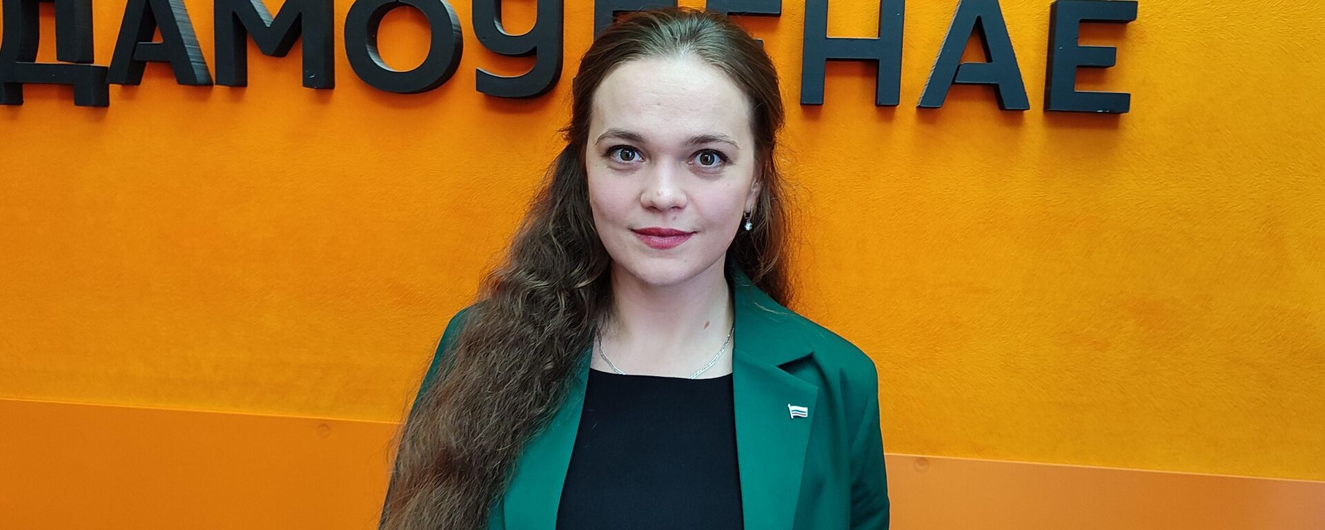 Сялюкіна: патрэбен комплекс мер для барацьбы з праявамі нацызму - Sputnik Беларусь, 1920, 28.04.2025