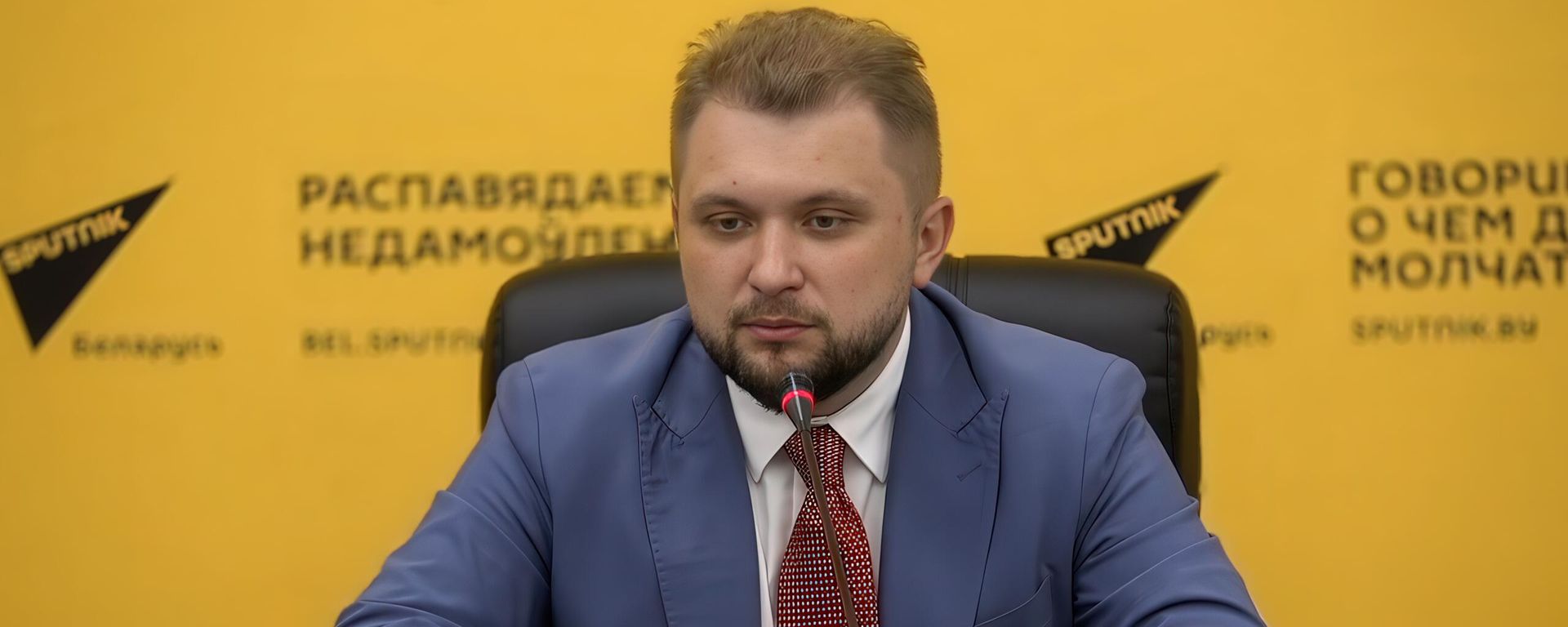 Віцэ-спікер Дзярждумы РФ Барыс Чарнышоў - Sputnik Беларусь, 1920, 14.09.2026