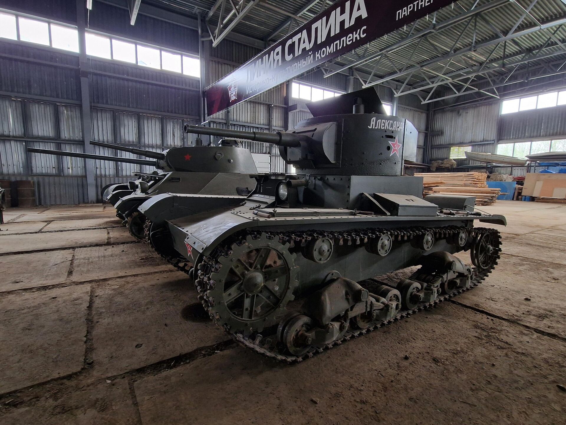 Военная техника на Линии Сталина Военная техника на Линии Сталина - Sputnik Беларусь, 1920, 10.05.2025