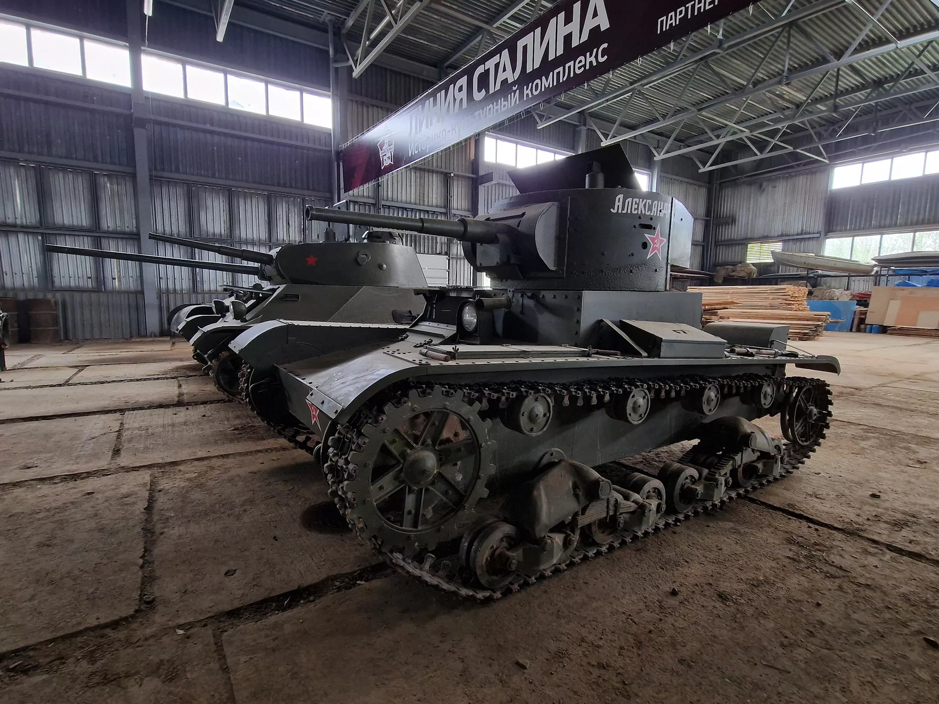 Военная техника на Линии Сталина Военная техника на Линии Сталина - Sputnik Беларусь, 1920, 25.04.2025